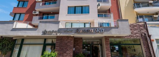 Почивка в хотел АМОН РА 3*, СОЗОПОЛ - АМОН РА ***